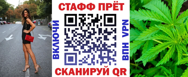 Метамфетамин Симферополь