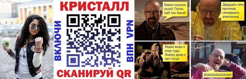 АМФЕТАМИН Premium дарнет шоп hydra ТОР Симферополь