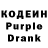 Cocaine 99% Voron Vorobei