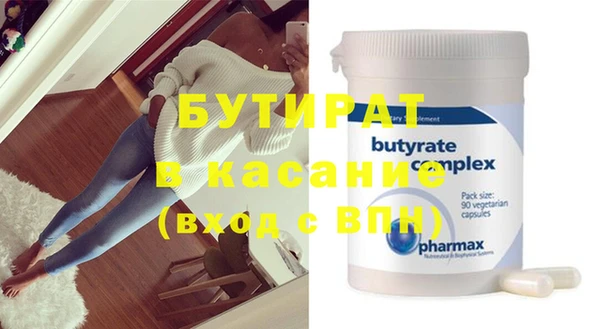 apvp Лиски