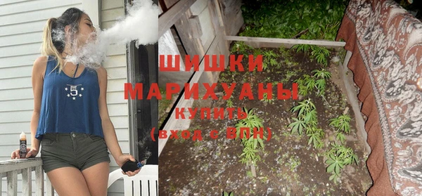 не бодяженный Майский