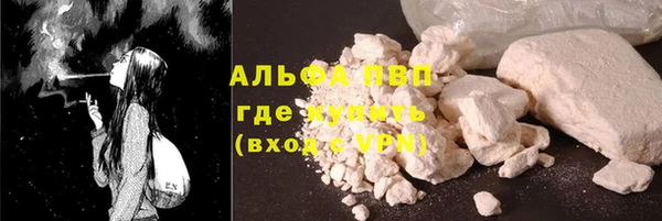 не бодяженный Майский