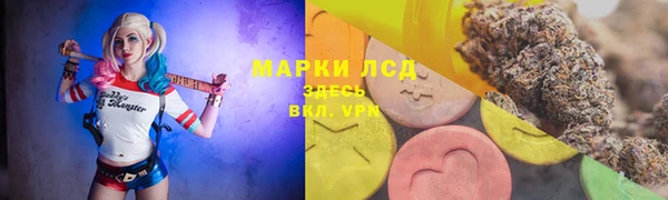 не бодяженный Майский