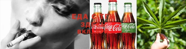 стафф Магадан