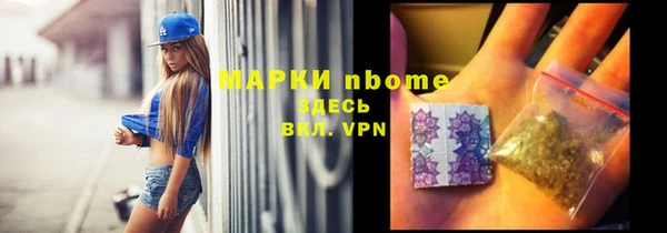 не бодяженный Майский