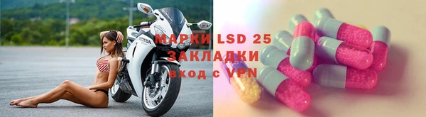 не бодяженный Майский