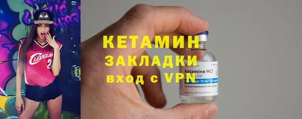 не бодяженный Майский