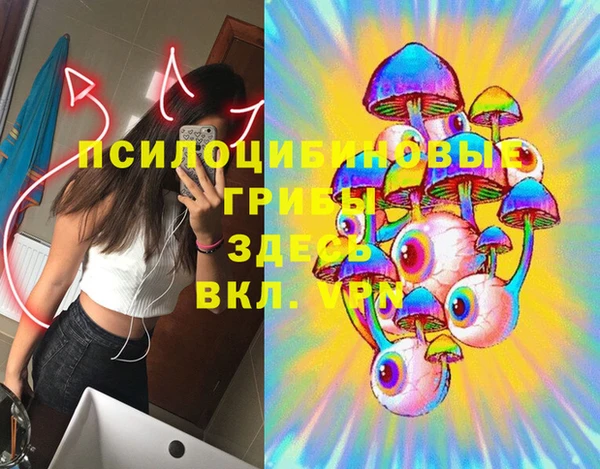 бутик Липки