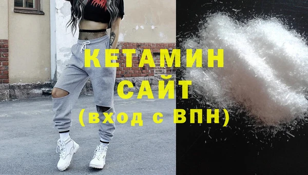 не бодяженный Майский