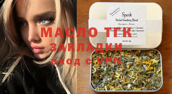 не бодяженный Майский