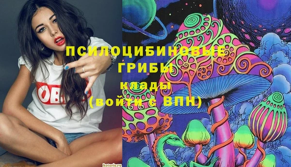 мефедрон мука Магас