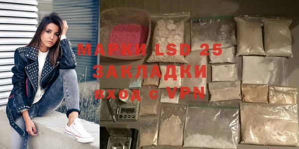 не бодяженный Майский