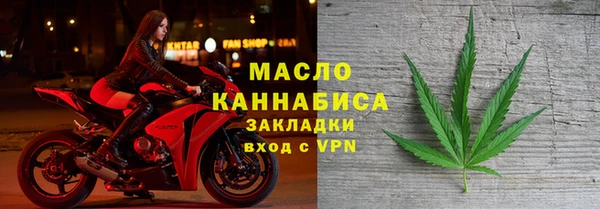 не бодяженный Майский