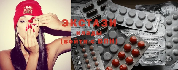 не бодяженный Майский