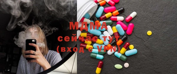 не бодяженный Майский