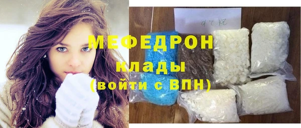 не бодяженный Майский