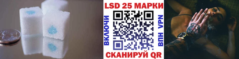 ЛСД экстази ecstasy Симферополь